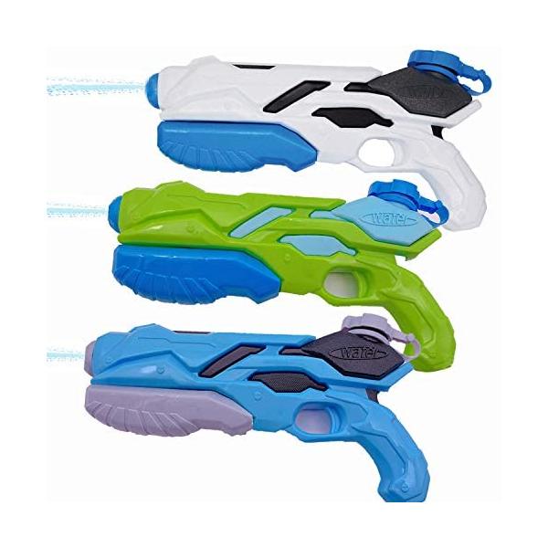 ウォーターガン