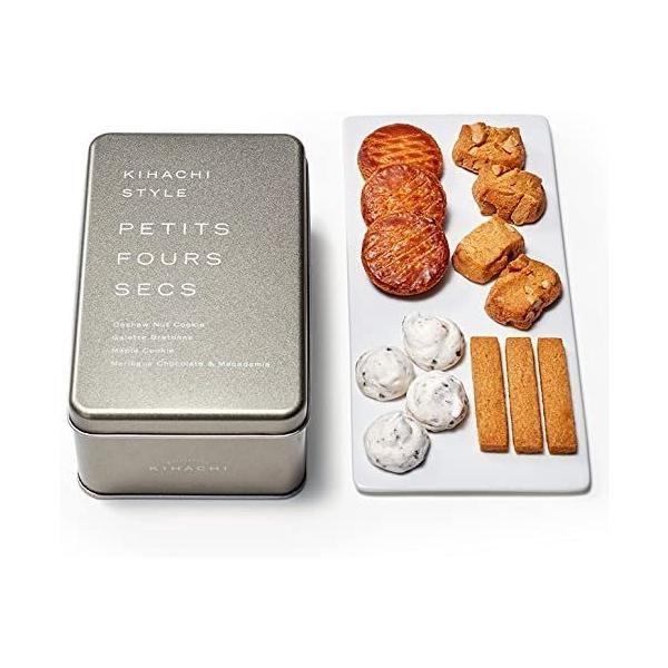 プティフールセック 4種