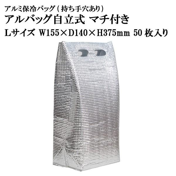 AobO LTCY@@117.5~ 50 W155mm×D140mm×H375mmyA~ۗobOzyƖpۗ܁z