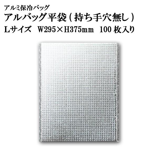 AobO 茊 LTCY@@77.7~ 100 W295mm×H375mm yA~ۗobOzyƖpۗ܁zyۉobOz