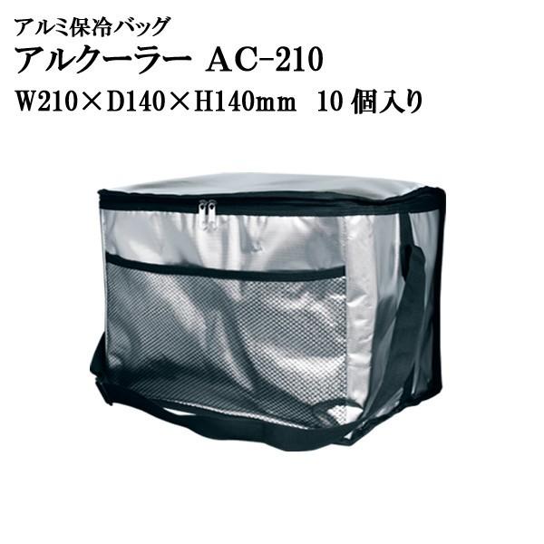 yA~N[[obOzAN[[ AC-210@10 @755~(ŕ) W210mm×D140mm×H140mmyƖpۗ܁z