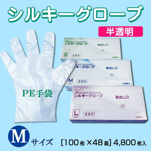 yPEƖp ܁zVL[O[uiOG{Xj@MTCY 13.1~y4,800z0.03mm P[X