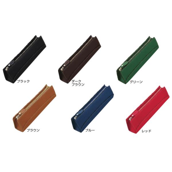 PILOT - Toshi様   PILOT  ペンケース PILOT×SOMES レザーコレクション ペンシース 3本差し SLS3-11