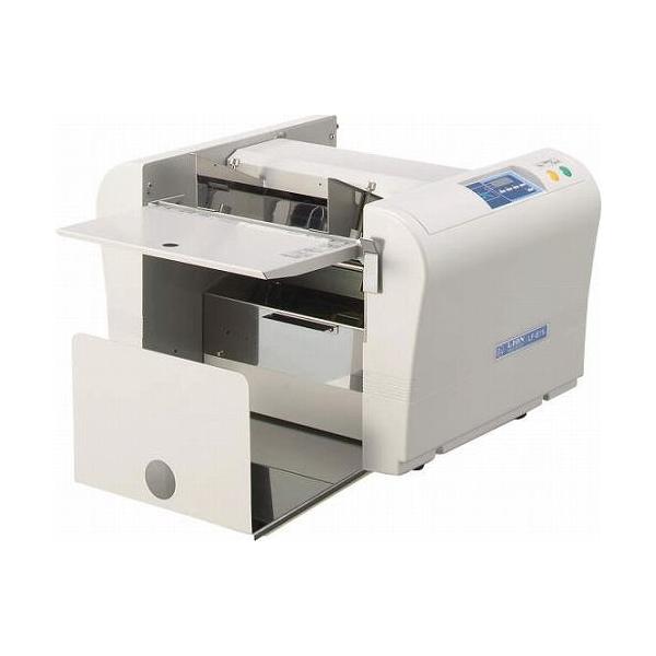 ライオン事務器　LF-811N　手動設定紙折機　２つ折りタイプ　84615