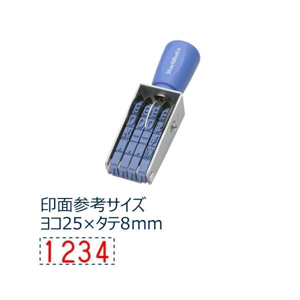 シャチハタ CF-41G 回転ゴム印 エルゴグリップ 欧文4連 ゴシック体 1号