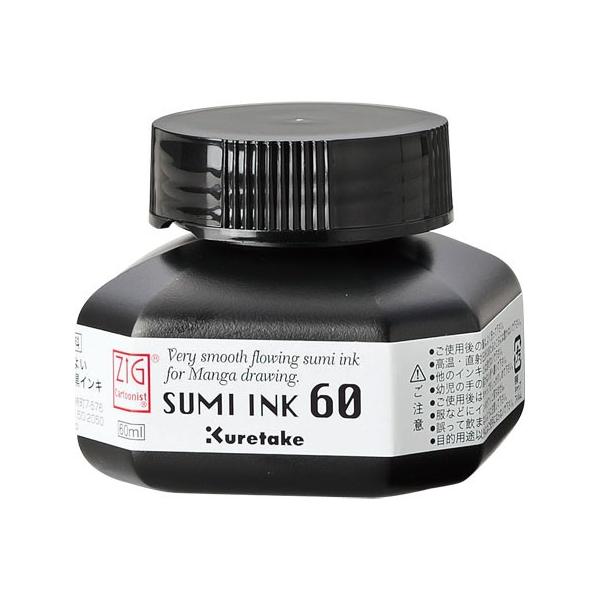 水墨画（60cm☓50cm） 水墨画（60cm☓50cm） アーテック 水墨画個人セット 展示台紙付