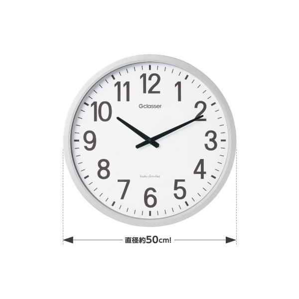 KING JIM（キングジム） GDK-001 大型サイズ 電波時計 ザラージ