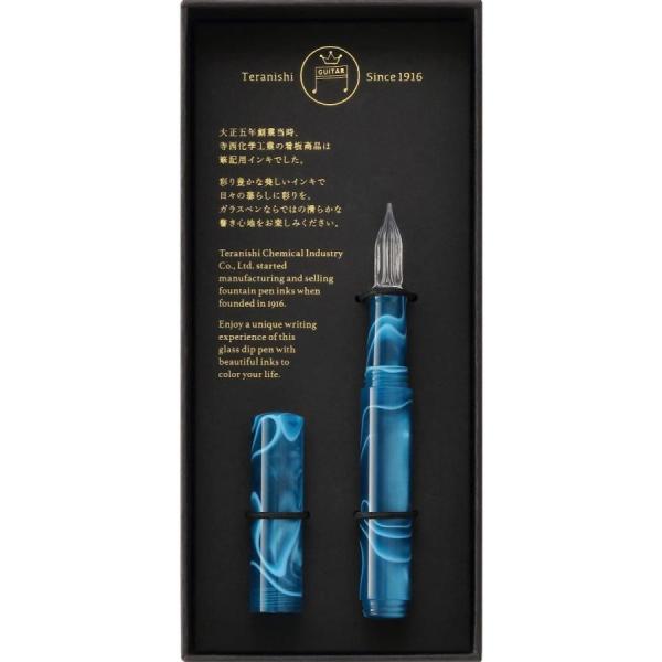 【値下げ 2月末まで】色華硝子xアンコーラ ガラスペン marine  ガラスペン mirage(ミラージュ）、marine snow（マリンスノー