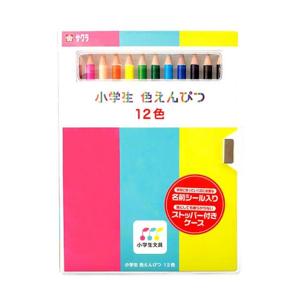 他サイト： サクラクレパス　GPY12　小学生文具　色えんぴつ　12色の商品画像