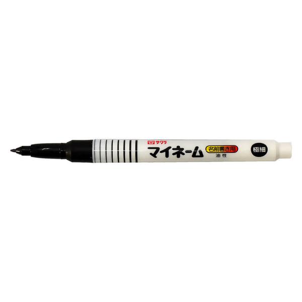 サクラクレパス　HK#49　マイネーム極細