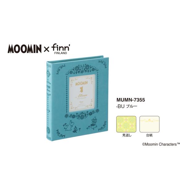 セキセイ MUMN-7355-10 ムーミン×finn' フレームアルバム ブルー