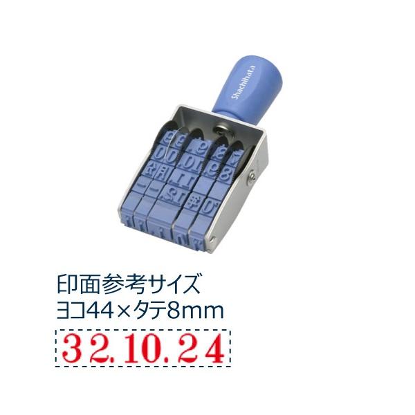 シャチハタ NFD-1M 回転ゴム印 エルゴグリップ 欧文日付 明朝体 1号