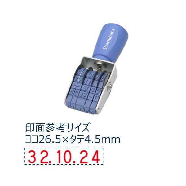 シャチハタ NFD-3G 回転ゴム印 エルゴグリップ 欧文日付 ゴシック体 3号