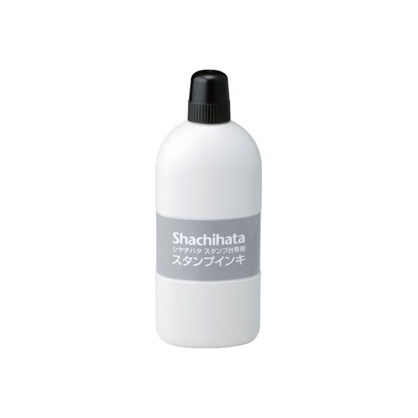 シャチハタ　SGN-250-K　黒　シヤチハタスタンプ台専用スタンプインキ 大瓶　250ml　
