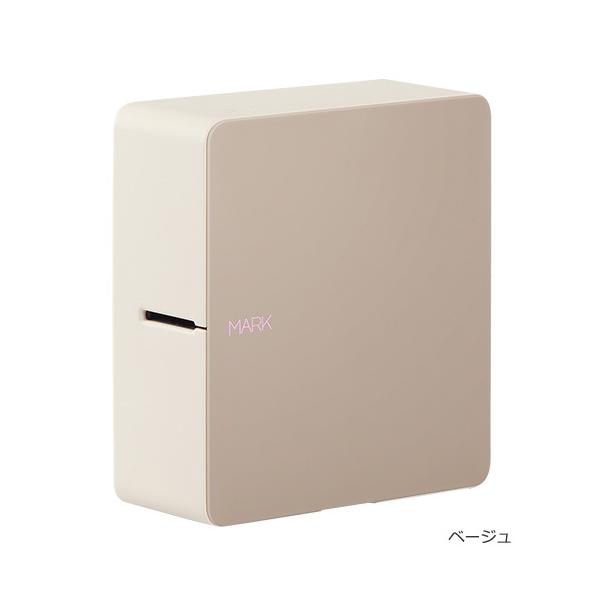 テプラ キングジム SR-MK1 スマホ専用テプラ ラベルプリンター