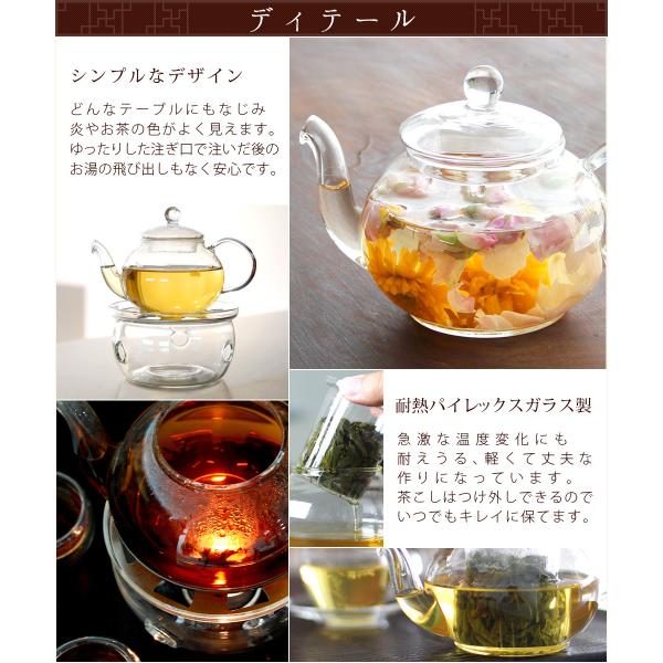 ティーポット ウォーマー セット おしゃれ 小サイズ 400ml キャンドル 1個付 ティーウォーマー Buyee 日本代购平台 产品购物网站大全 Buyee一站式代购 Bot Online