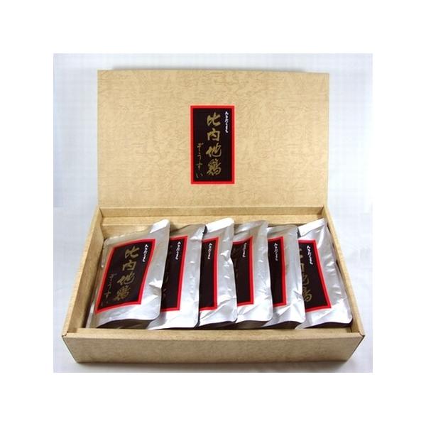 エクサ グループ ヤクザ