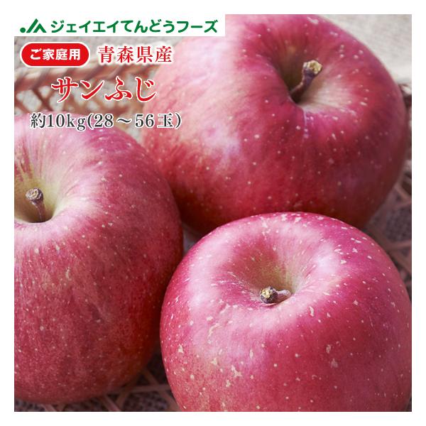 ◆商品の出荷時期2026年1月中旬以降順次出荷予定青果物につきお届け日の指定はお受けできませんので、ご了承ください。◆納品明細書・領収書誠に恐れ入りますが、省略させて頂きます。◆ご注意生ものですので、早めのお受け取りとお召し上がりをお願い致...