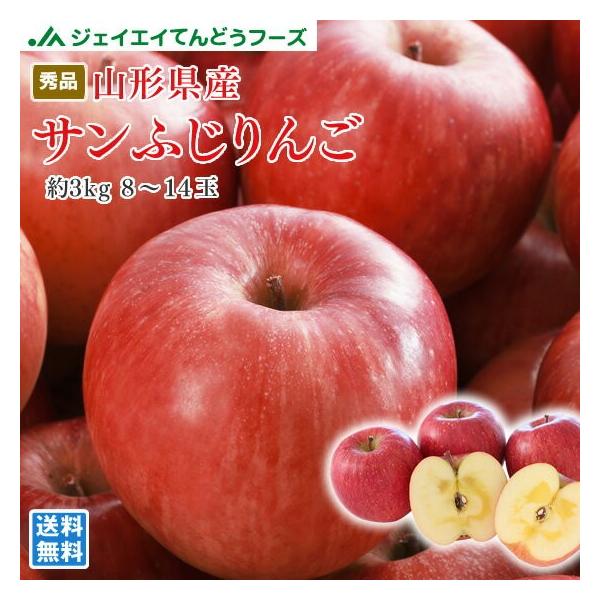  Mtg Gi R`Y Tӂ 3kg (8`14)  S ь  (ꕔnʓrj 11{菇o ap17