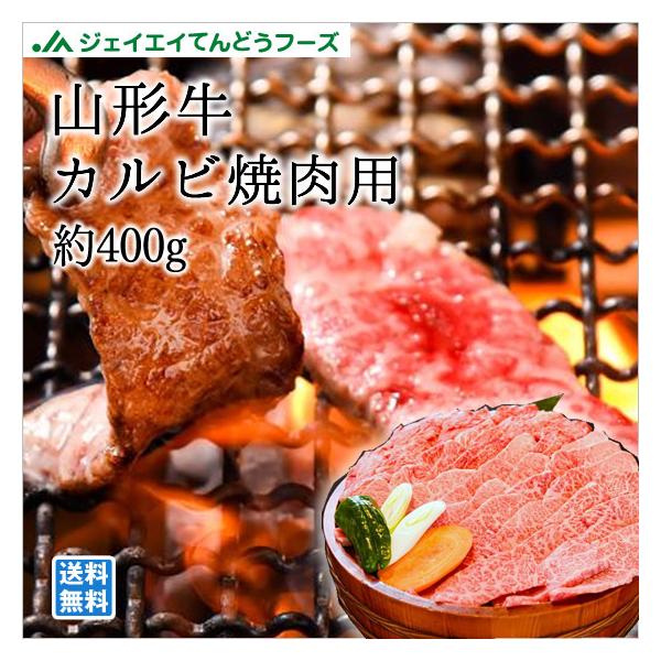  R`Jrēp400g Ε  ̓ ̓ a v[g Mtg 蕨 ̂Ή ꕔn