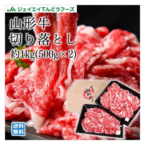  R` o؂藎Ƃ1kg  Mtg ̂Ή e ꕔn