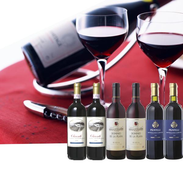 赤ワインアソート 赤ワイン 飲み比べ 6本セット 熟成 果実味 ロゼ レッドワイン イタリア スペイン 750ml 6本 天狗paypayモール店 通販 Paypayモール