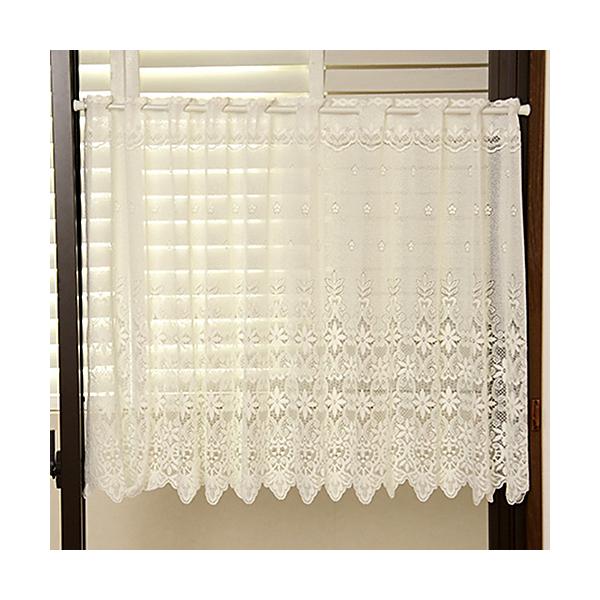 カフェカーテン レース 花柄 3532オフホワイト LS おしゃれ 小窓 幅150cm×丈30/50/75/100cm 1枚入 在庫品 メール便可(1枚まで)