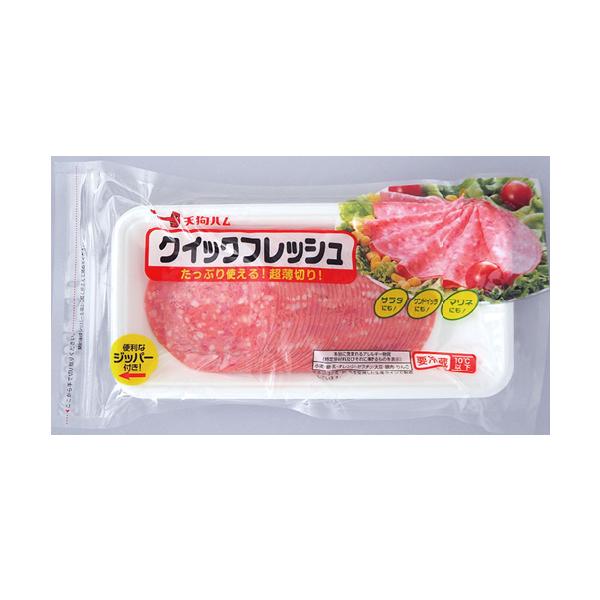 ※お急ぎの場合は着日指定をせずにお申し込みください。準備でき次第発送致します※ボロニアソーセージ ご飯にのせてお寿司風、サラダや冷やし中華のトッピングでも楽しめます。