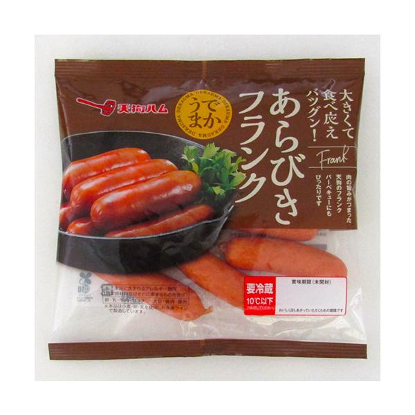 ※お急ぎの場合は、着日指定をせずにご注文下さい！！準備でき次第（最短）発送致します※大人気あらびきウインナーのフランクタイプが新登場！ミニドック アメリカンドッグ ポトフ 荒引 あらびき 粗挽き  BBQ フランク おやつ お弁当 飾り切り