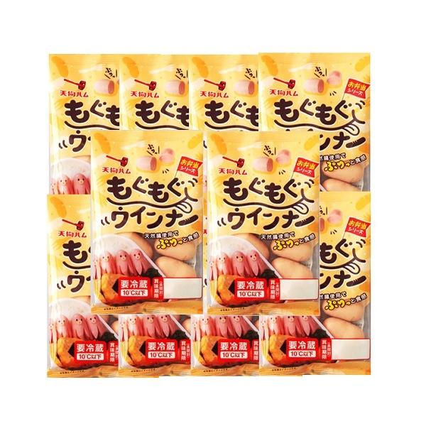 ※お急ぎの場合は、着日指定をせずにご注文下さい！！準備でき次第（最短）発送致します※お弁当 に！ 串焼き に！！ 食べやすい ＆ 扱いやすい 一口サイズです。小袋 お手頃