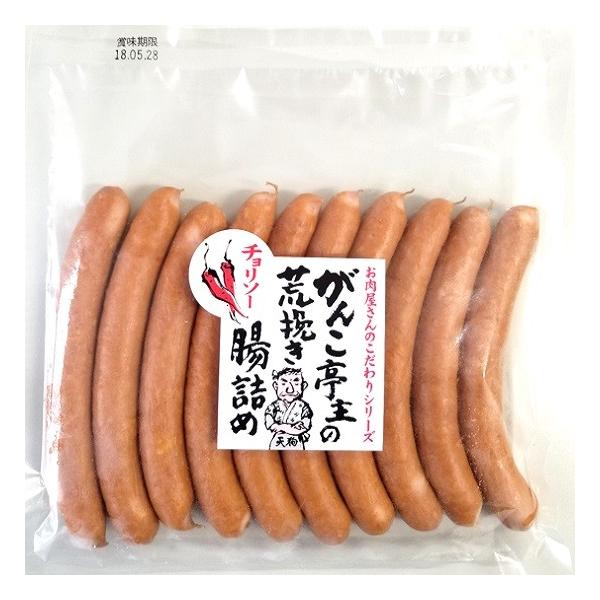 ※お急ぎの場合は、着日指定をせずにご注文下さい！！準備でき次第（最短）発送致します※ピリ辛味のウインナーです。ＢＢＱにおすすめです。BBQ バーベキュー チョリソー ピリ辛 辛い 焼き 天狗 テング 天狗ハム