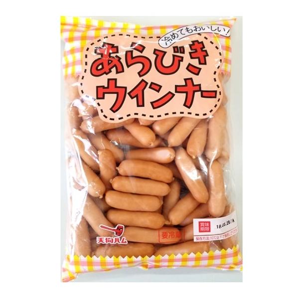 ※お急ぎの場合は、着日指定をせずにご注文下さい！！準備でき次第（最短）発送致します※たっぷり1.0kg入ってこの価格！朝食の定番、ポトフやそのまま食べておやつにもおすすめです。あらびき 荒引 粗挽き 天狗 テング 天狗ハム お弁当 飾り切り