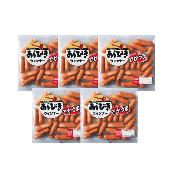 ※お急ぎの場合は、着日指定をせずにご注文下さい！！準備でき次第（最短）発送致します※たっぷり333ｇ入ってこの価格！朝食の定番、ポトフやそのまま食べておやつにもおすすめです。ミニドック アメリカンドッグ ポトフ 荒引 あらびき 粗挽き 一口...