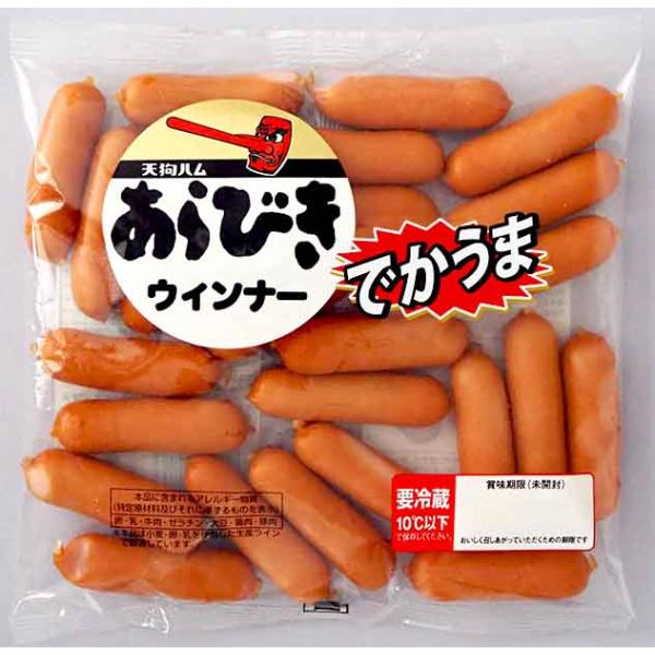※お急ぎの場合は、着日指定をせずにご注文下さい！！準備でき次第（最短）発送致します※たっぷり333ｇ入ってこの価格！朝食の定番、ポトフやそのまま食べておやつにもおすすめです。ミニドック アメリカンドッグ ポトフ 荒引 あらびき 粗挽き 一口...