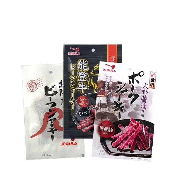ビーフ＆ポークジャーキー！硬め＆柔らかめのジャーキーを食べ比べできます。ジャーキー好きにはたまらないセットです。直射日光、高温多湿な場所は避け、開封後はお早めにお召し上がりください。ビーフ ポーク ジャーキー 天狗 テング 天狗ハム 食べ比...