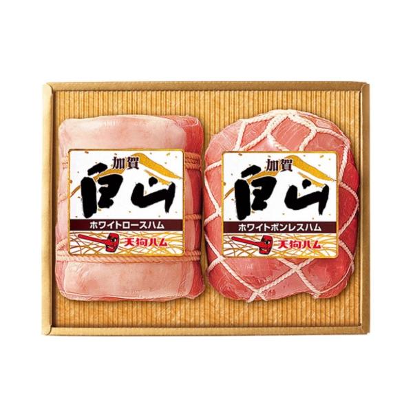 ☆しろハム☆ Amazon.co.jp: 天狗ハム 角 チョップドハム ブロック 2.2kg 白