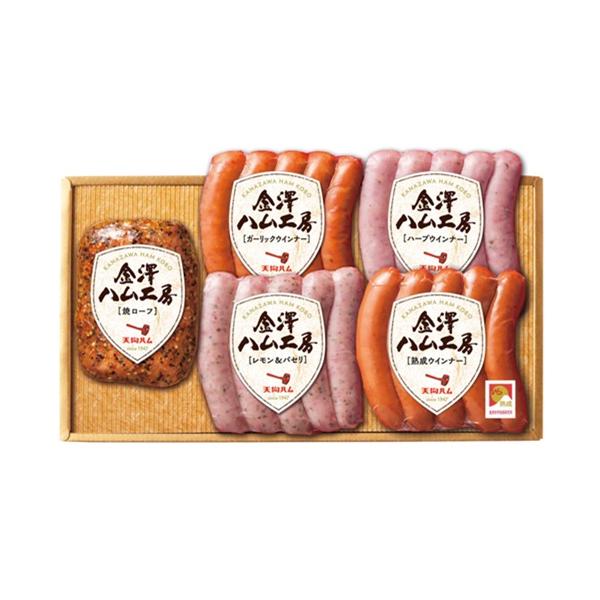 御中元 お中元 天狗ハム HK-300  季節限定ギフト