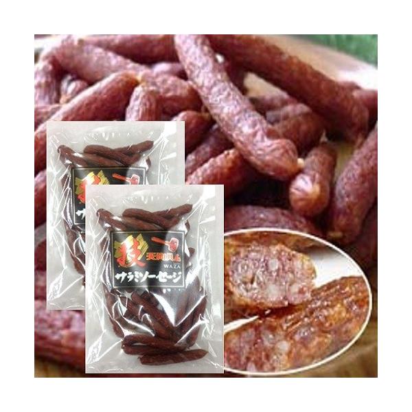 205ｇ入りサラミ×2個セット。肉の旨さと脂身が口の中いっぱいに広がり一度食べ始まるとやめれません。直射日光、高温多湿な場所は避け、開封後はお早めにお召し上がりください。天狗 テング 天狗ハム 話題 ランキング リピート サラミ スモーク ...