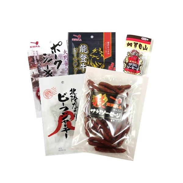 人気のサラミの大袋サイズ１個と他４種が入った天狗ハム人気の「おつまみ」シリーズセット!直射日光、高温多湿な場所は避け、開封後はお早めにお召し上がりください。サラミ ビーフ ジャーキー 能登牛 ポーク おつまみ おやつ 食べ比べ ビール お酒