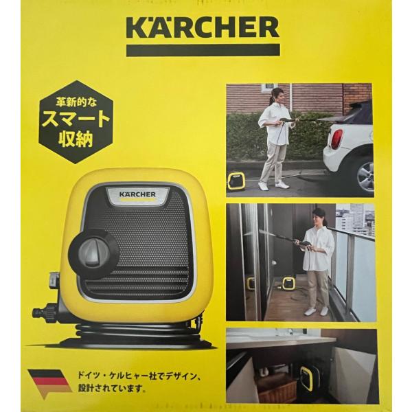 他サイト： ケルヒャー 軽量&amp;コンパクトを追求した 高圧洗浄機 K MINI16000500の商品画像