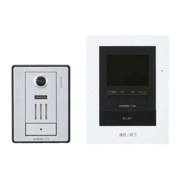 アイホン（aiphone） ハンズフリーテレビドアホンセット(JT-DA、JT-2ME