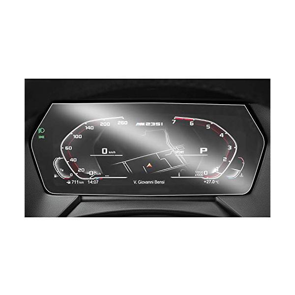 RUIYA BWM 1シリーズ F40/2シリーズ F44メーター保護フィルム BWM Z4 G29メーターフィルム ナノ製 キズ防止 汚れ防止BMW1/2シリ