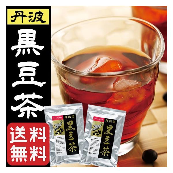 Og  eB[obO N _CGbg Y  10g×10pbN ×2܃Zbg