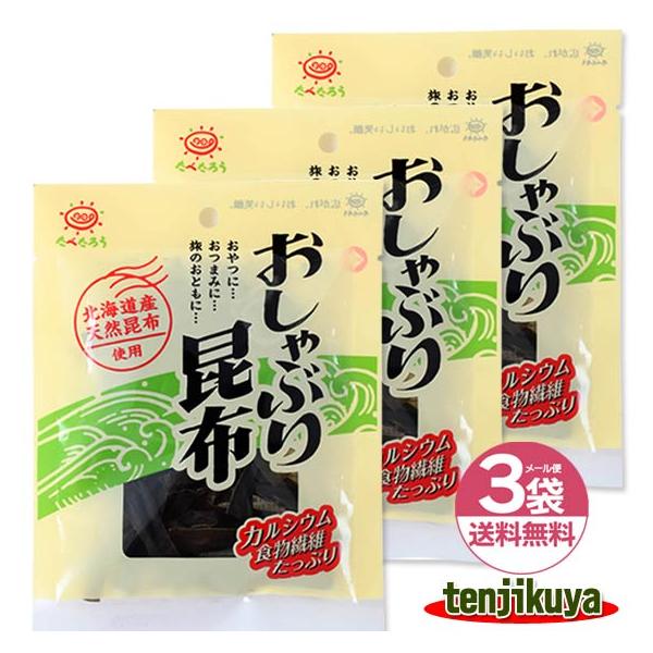 OHi Ԃ荩z ܂ݍz z z C ܂ݒ kCz 9g ×3 ׂ낤