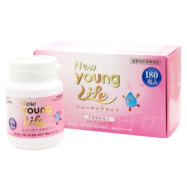 【送料無料】「ニューヤングライフ」【サプリ・健康食品】3箱セット。まとめ買いがお得です。60粒（20粒×３）プレゼント！【ニューヤングライフ】ニューヤングライフは、20種類の国際特許を取得した商品であるこから分かるように、アダプトゲン製薬が...