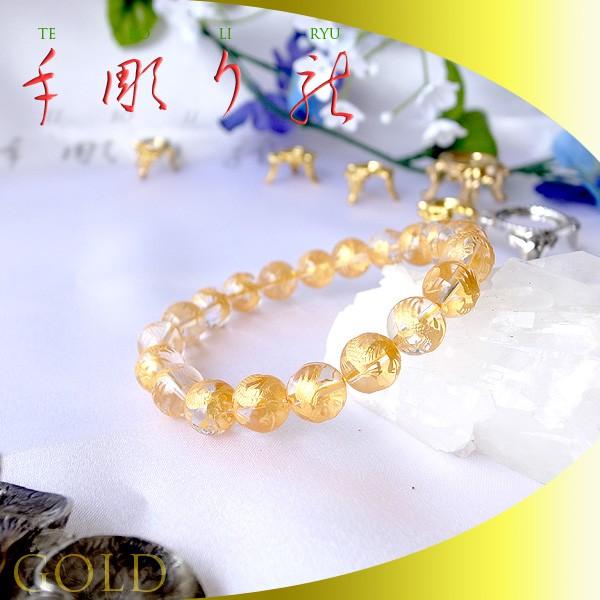 4月誕生石 運勢開闢 手彫り 金龍 水晶 10mm ブレスレット [ゴールド 