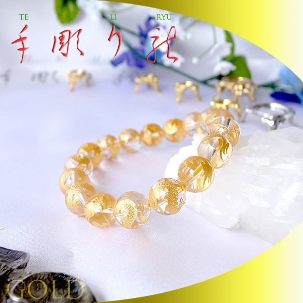 4月誕生石 運勢開闢 手彫り 金龍 水晶 12mm ブレスレット [ゴールド