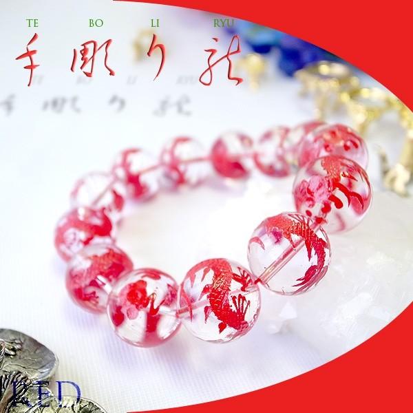 4月誕生石 運勢開闢 手彫り 赤龍 水晶 18mm ブレスレット [レッド