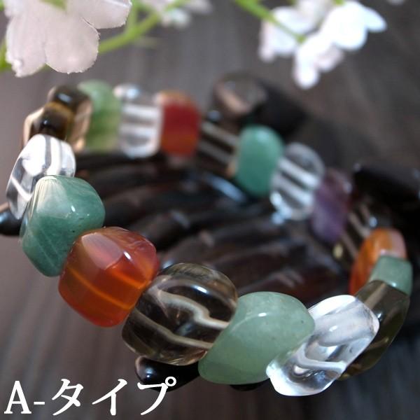 ラッキーセブン天然石ブレス リーフカット : テンカYahoo!ショップ