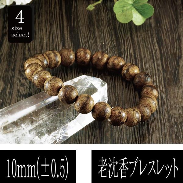   񂱂 A} V 10mm uXbg ANZT[